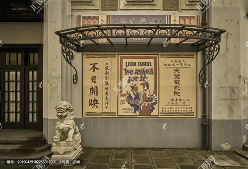 怎么做假斯特拉斯克莱德大学文凭毕业证